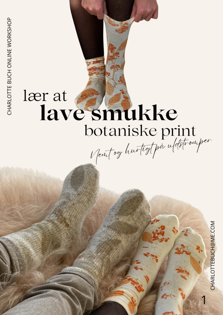 Lær at lave smukke print